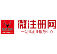 垣曲贵州注册公司没有地址怎么办